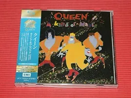 a-kind-of-magic-shm-cd