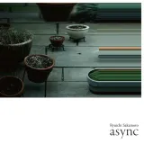 async-vinyl