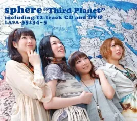 third-planet