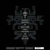 juno-reactor-labyrinth-2lp-vinyl-rozmiar-s