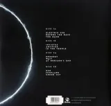 electric-sun-vinyl-rozmiar-s