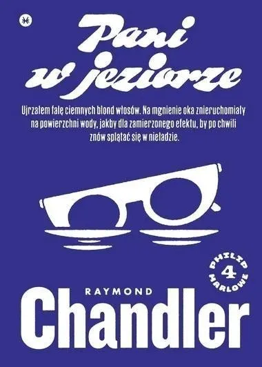 pani-w-jeziorze
