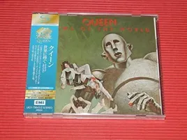news-of-the-world-shm-cd