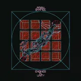 engines-in-unity-vinyl