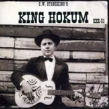 king-hokum