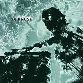 jaku-180-gm-2lp-black-vinyl-vinyl