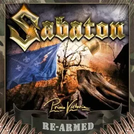 primo-victoria-re-armed-black-vinyl