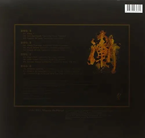 zen-vinyl