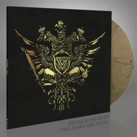 epic-ltd-gold-vinyl-vinyl