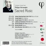 sacred-music-rozmiar-s