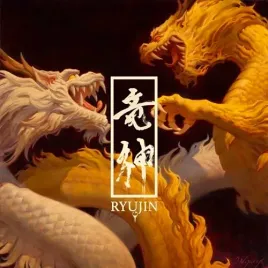 ryujin-orange-vinyl-vinyl