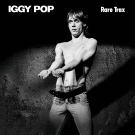 rare-trax-vinyl