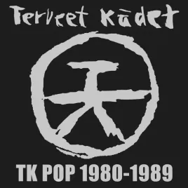 tk-pop-1980-1989-vinyl