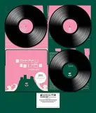 sound-dust-expanded-edition-vinyl-rozmiar-s