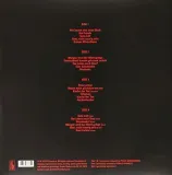 palais-schaumberg-vinyl-rozmiar-s