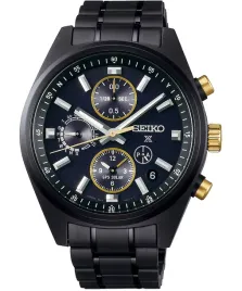 zegarek-meski-seiko-prospex-premium-solar-chronograph-limited-edition