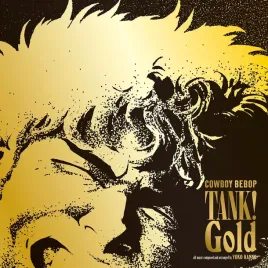 tank-gold-cowboy-bepop-vinyl