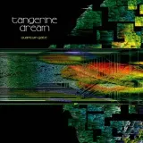 quantum-gate-vinyl
