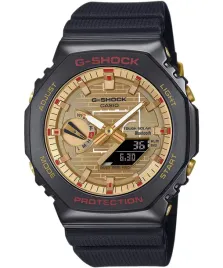 zegarek-meski-casio-g-shock-octagon-casio-gbm-2100rh-1aer