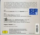 beethoven-brahms-mozart-rozmiar-s