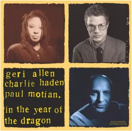in-the-year-of-the-dragon-vinyl