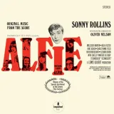 alfie-vinyl-rozmiar-s