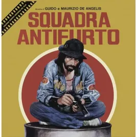 squadra-antifurto-vinyl