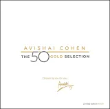 the-50-gold-selection-vinyl