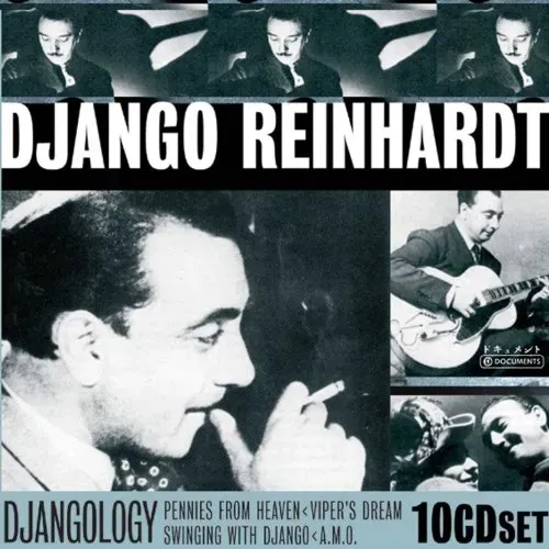 djangology