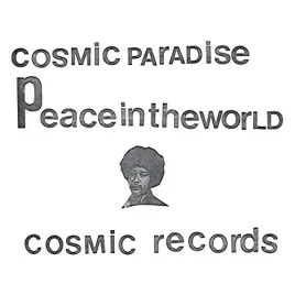 peace-in-the-world-creator-space-vinyl