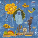 solar-music-vinyl
