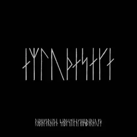 the-northman-original-motion-picture-score