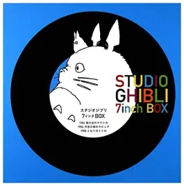 7inch-box-7-vinyl