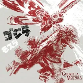 godzilla-vs-mothra-eco-mix-colour-vinyl-vinyl