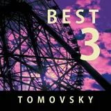 best-3
