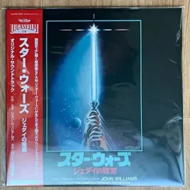 star-wars-the-empire-strikes-vinyl