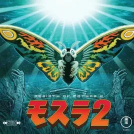 rebirth-of-mothra-2-vinyl