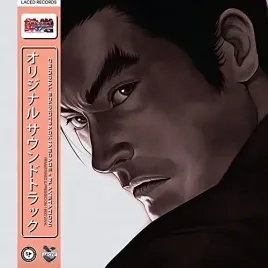 tekken-tag-tournament-vinyl