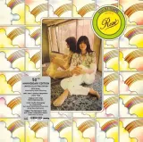 starring-rosi-vinyl-rozmiar-s