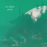 afterlife-vinyl