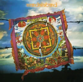 mandalaband-expanded-edition-vinyl