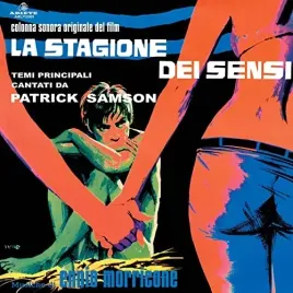 la-stagione-dei-sensi-clear-vinyl