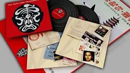 the-concerts-in-china-vinyl