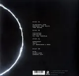 electric-sun-vinyl-rozmiar-s