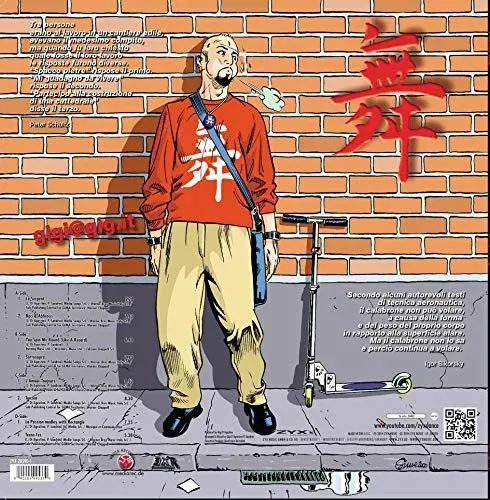 tecno-fes-vol-2