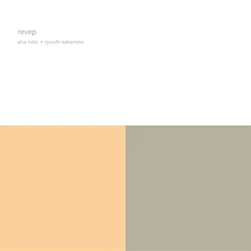 revep-remaster-vinyl