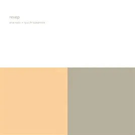 revep-remaster-vinyl