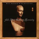 all-this-useless-beauty-vinyl