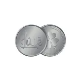 lune-fanbox-szerokosc-produktu-11-cm