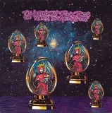 maria-dimension-the-complete-recordings